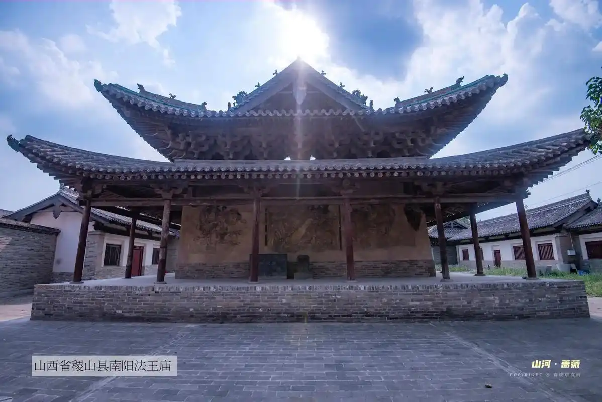 山西稷山南阳法王庙.