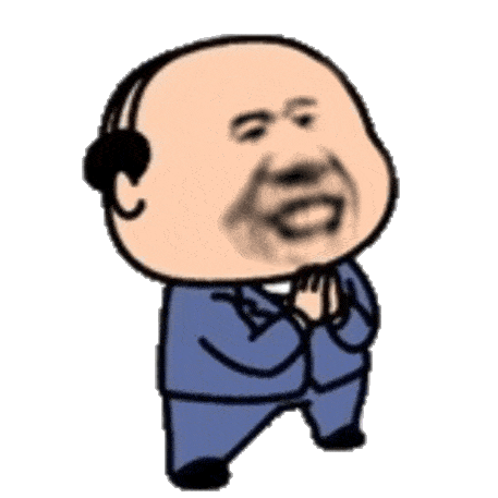 很沙雕的西装秃头怪_表情