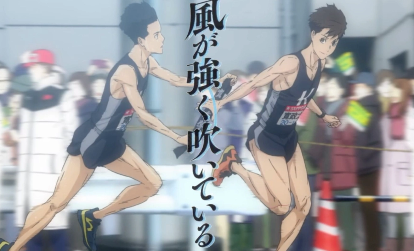 《强风吹拂》你喜欢跑步吗?无法停下的脚步,追逐着发光的梦想