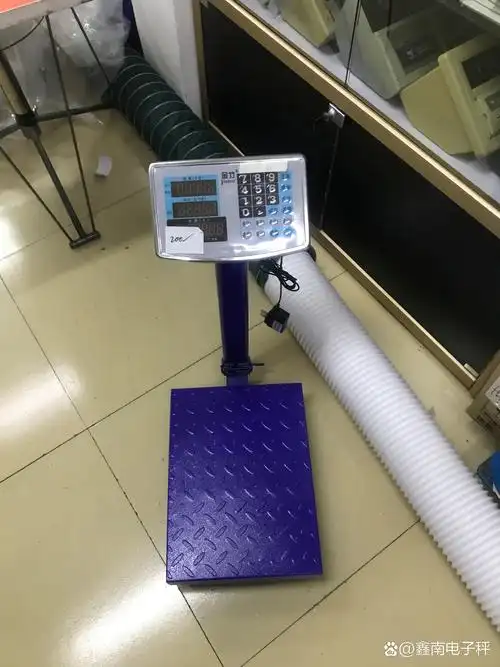 150公斤电子台秤
