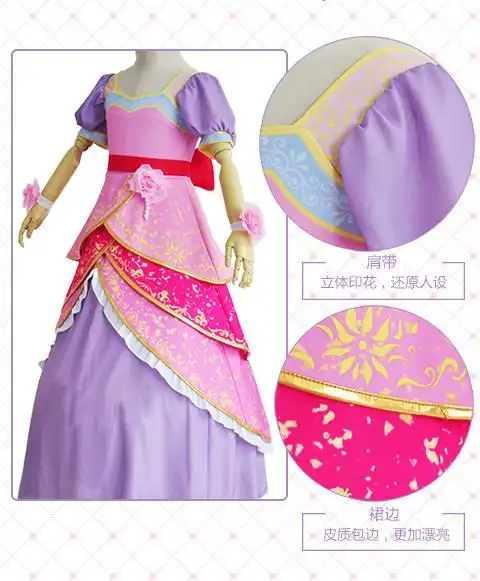 儿童精灵表演女装灵犀六部公主罗丽