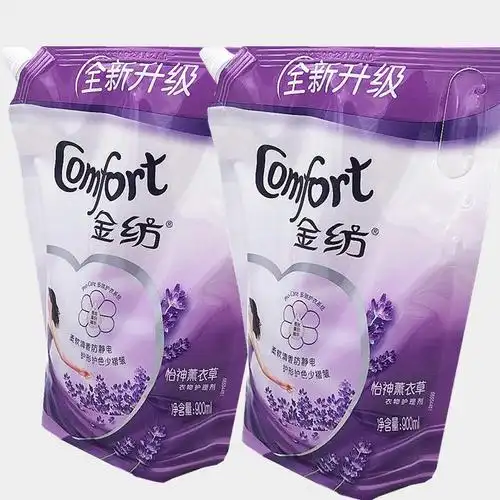 金纺衣物护理剂袋装 900ml_包邮金纺柔顺剂衣物护理剂液怡神薰衣草900