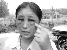 连云港城管群殴村民事件