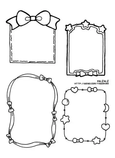 好看的边框简笔画好看的边框简笔画卡通边框简笔画边框简笔画简单漂亮