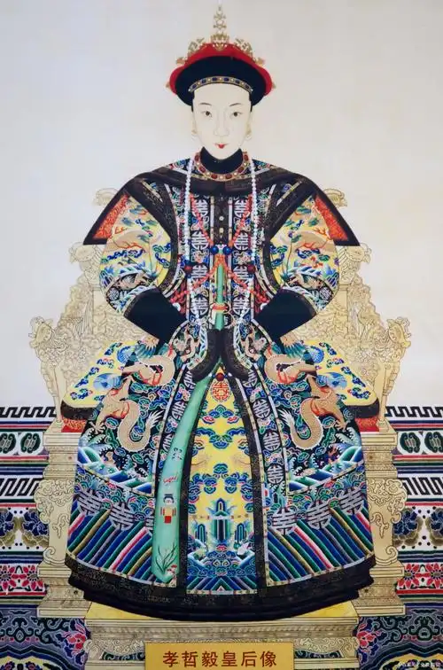 悲情孝哲毅皇后:被当众杖责羞辱,同治皇帝才死73天,即绝食而亡_手机