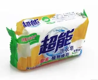 超能洗衣皂椰果 洗衣皂