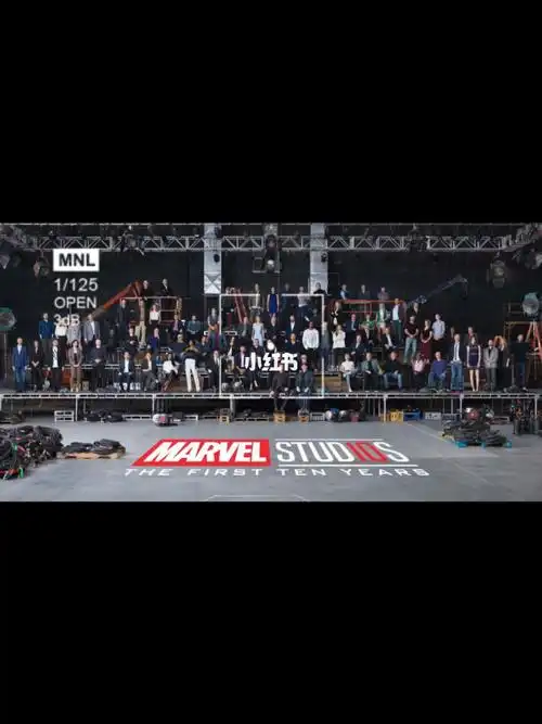 漫威10周年合影纪念