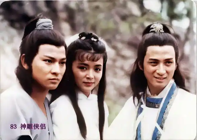 神雕侠侣很多人对95版情有独钟而我却对83刘德华版念念不忘