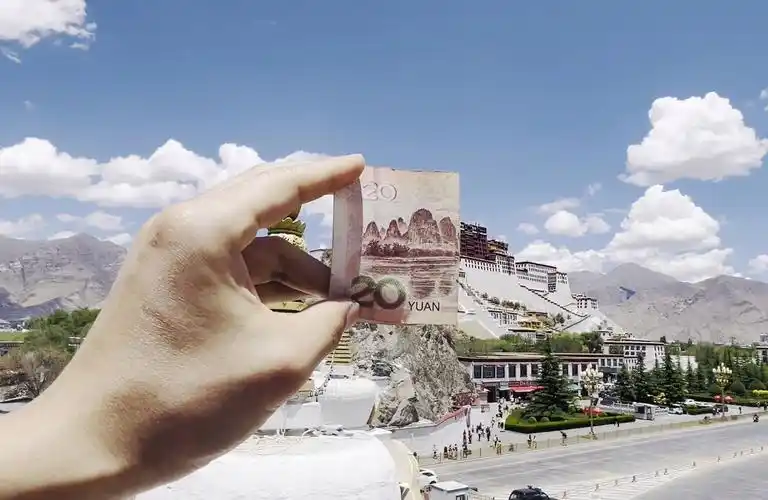 布达拉宫50元人民币