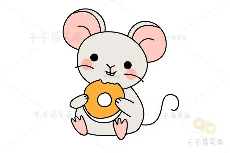 吃东西的老鼠简笔画图解