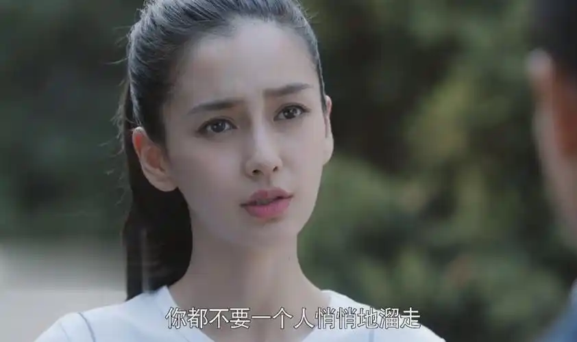 创业时代郭鑫年那蓝撒糖甜化网友这次终于爱对了身体