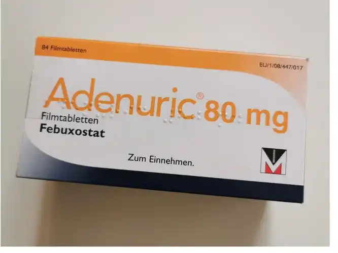德国adenuric非布司他非布索坦80mg平衡尿酸缓解痛风