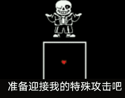 267_209gif 动态图 动图