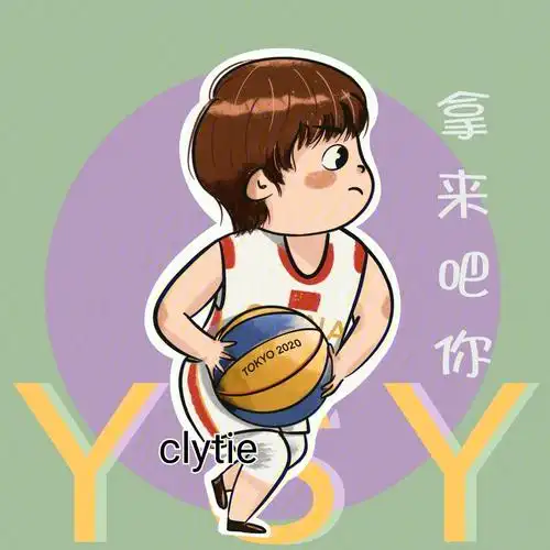 奥运会女篮3v3杨舒予