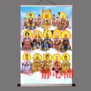 无声老母 西天老母神像摆件 十二老母神像通用法像0人付款128