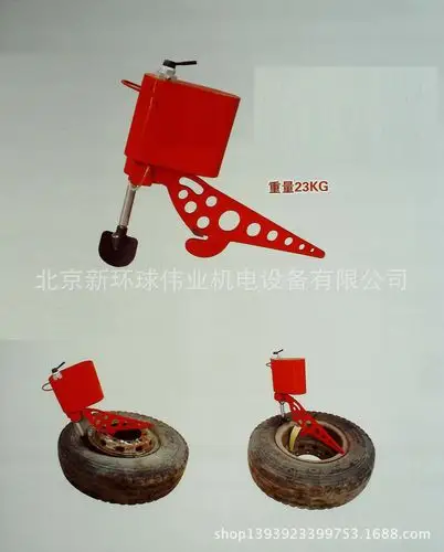 便携式气动扒压胎机