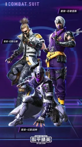 幻影战神他就是总能从死神手中极限逃脱行刺计划天衣无缝幻影般神出鬼