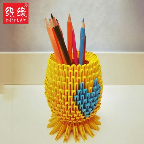 纸缘手工三角插折纸菠萝笔筒diy礼物学生笔筒制作材料包半成品