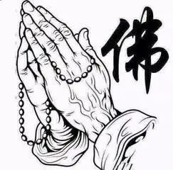 手指gif双手合十gif佛祖gif佛gif