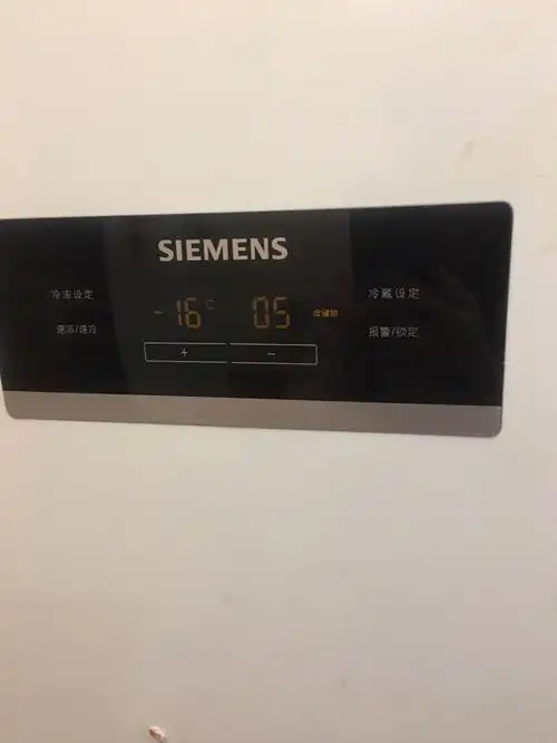 西门子冰箱怎么解锁 怎么关闭冷藏室