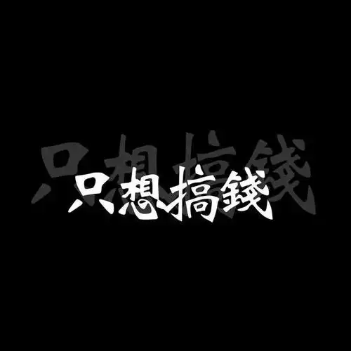 字母表文本符号活版印刷插图概念上的类型领洗池后台创造力还没有人打