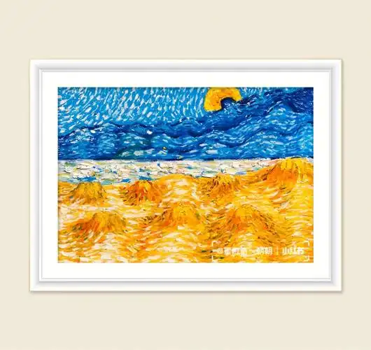 画出梵高的月明夜景需要几步