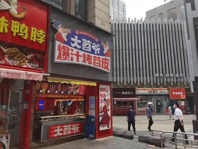 (出售) 二七万达金街 总价优惠30万 业主诚信卖包税 可收租 可自用