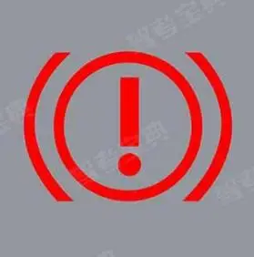 92,机动车仪表板上(如图所示)亮,表示驻车制动器操纵杆可能没松到底.