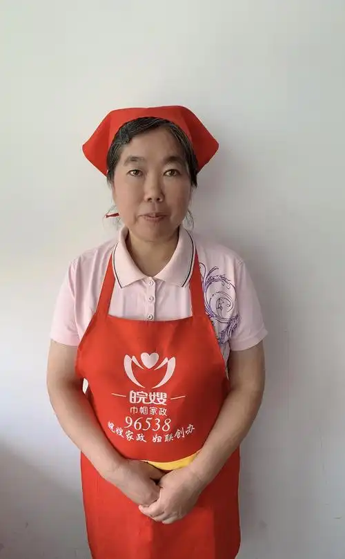 本周值得雇|皖嫂家政优秀阿姨周推荐(8.12-8.18)