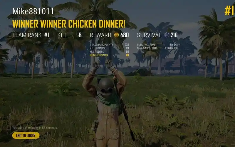 pubg美服第一lybmike教你如何吃鸡之四排小图12