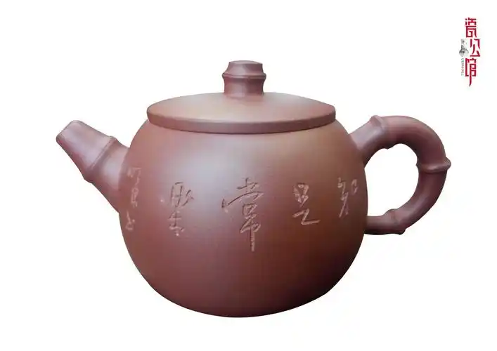 王明康紫砂壶鼓竹1