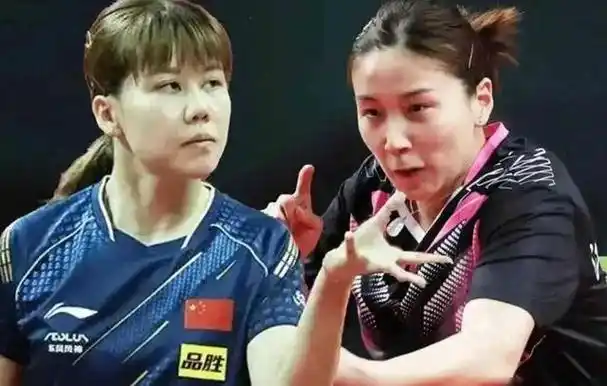 真相大白陈幸同赴日打球悬念揭晓刘国梁表态球迷点赞