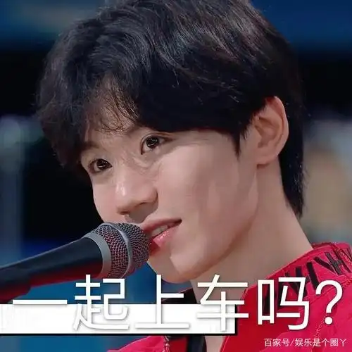 明日之子乐团季:任胤蓬&胡宇桐|一选擦肩而过