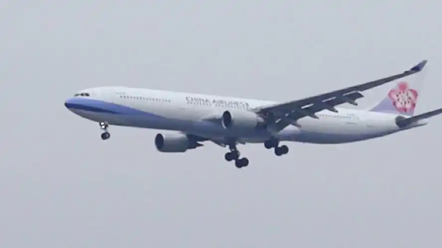 【虹桥机场拍机】中华航空a330降落虹桥机场