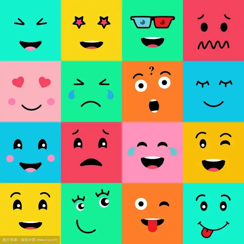 一套16个有趣的情绪表情的背景