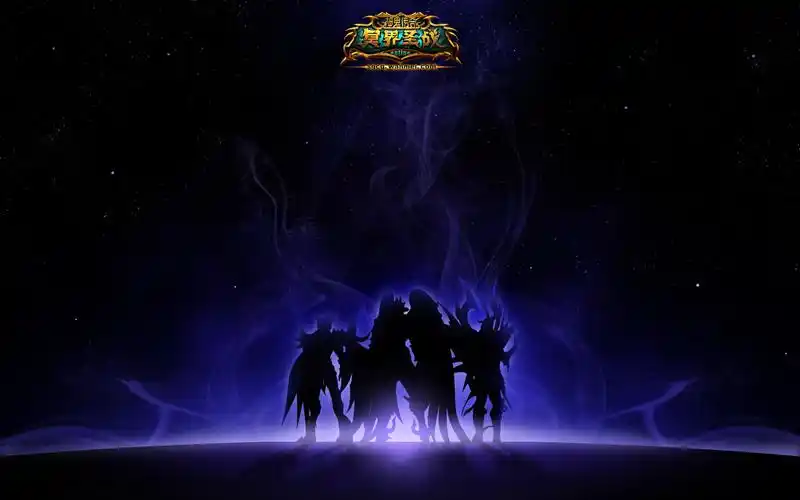 【原图】神鬼传奇计算机墙纸(二)(图片3),神鬼传奇计算机墙纸(二)(图