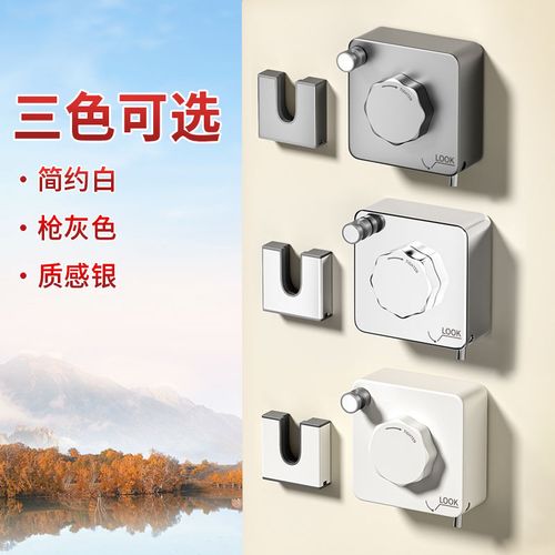 隐形晾衣绳免打孔阳台晒被子衣服神器室内家用不锈钢晾衣架钢丝绳