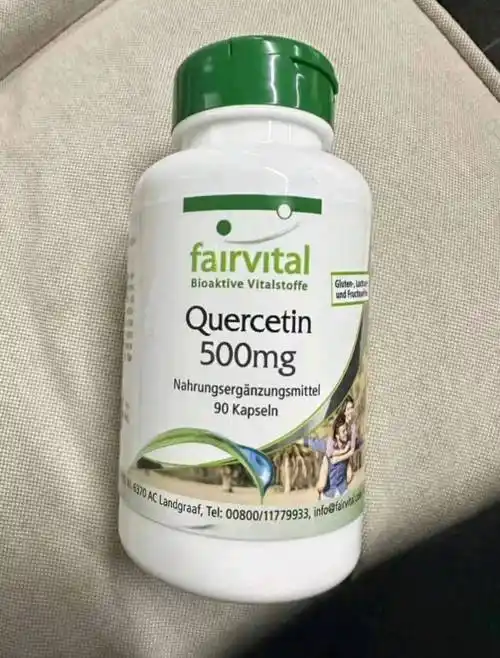 【fairvital德恩诺槲皮素】清洁肺部就这么简单!_是一种_身体_保健品