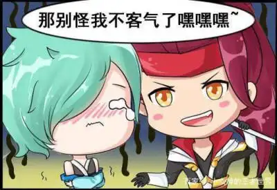 王者荣耀# 庄周and韩信3