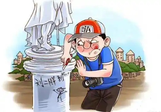 盘点旅游中的不文明现象