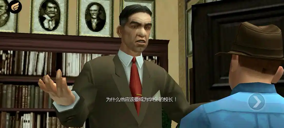 恶霸鲁尼大结局