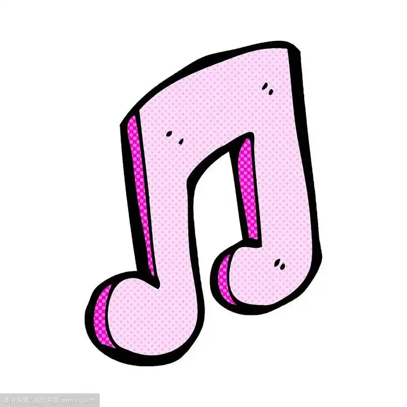 漫画卡通音符