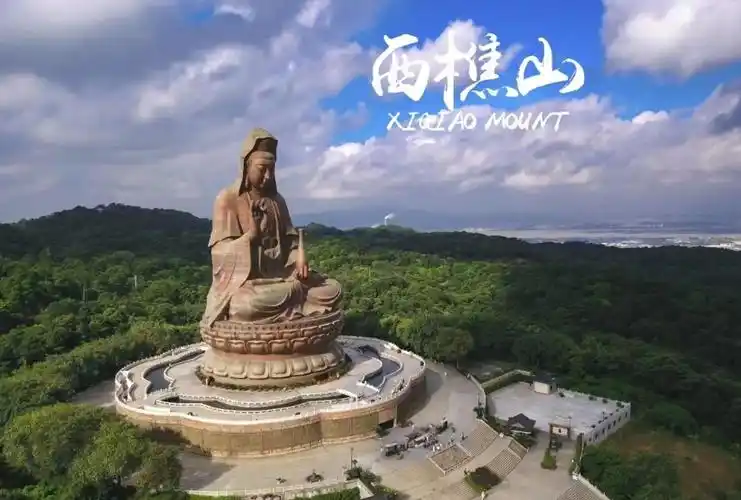 佛山西樵山是分手山吗(佛山西樵山风景名胜区)-九九号