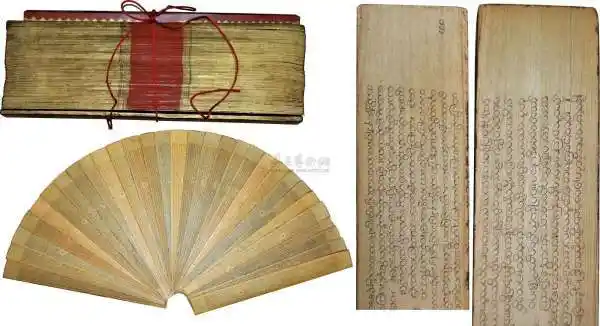 贝叶经就是写在贝树叶子上的经文,素有"佛教熊猫"之称的贝叶经源于古