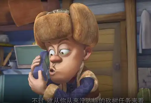 熊出没:李老板的真名叫什么,李麻花,李世仁还是李葛朗台