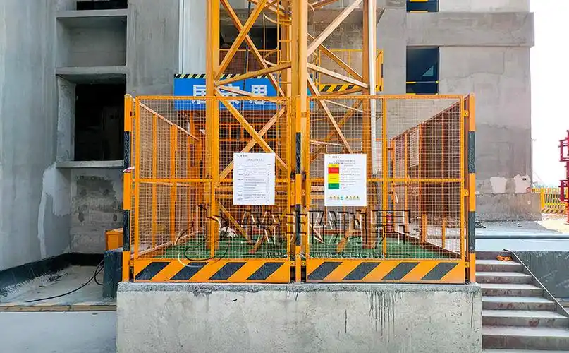 塔吊护栏,塔吊基础护栏