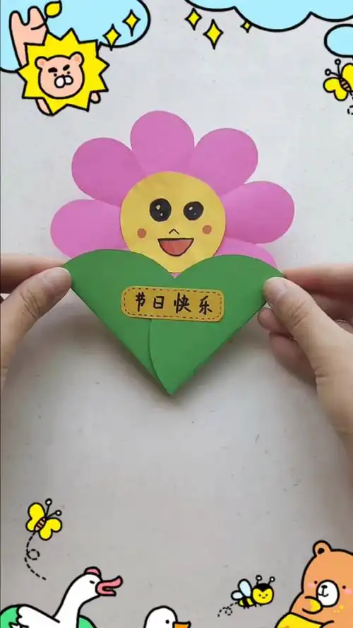 手工制作#超级简单的节日贺卡,包你一看就会,一做就对!