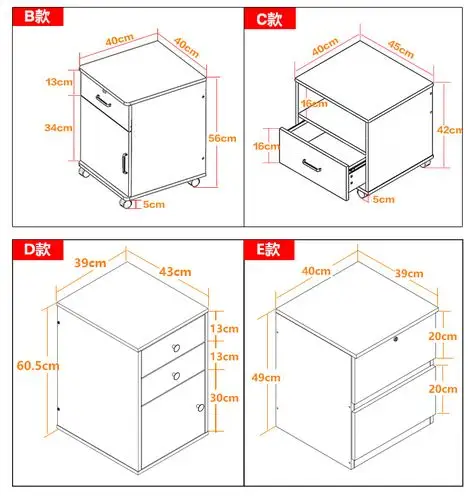 现代床头柜时尚收纳柜简约床头置物柜家用办公文件柜