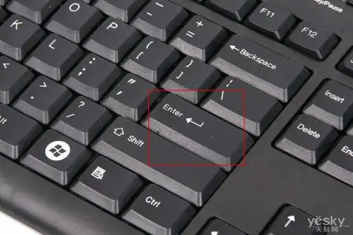 啥时回车键