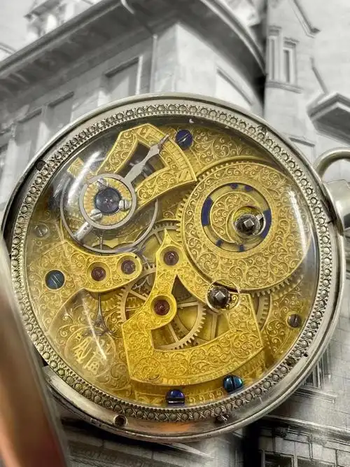 清代帝皇最爱播威大八件怀表